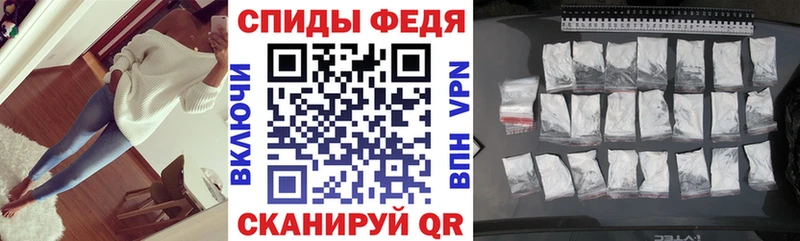 АМФ 97%  OMG   Биробиджан 