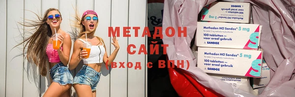 молекула духа Няндома