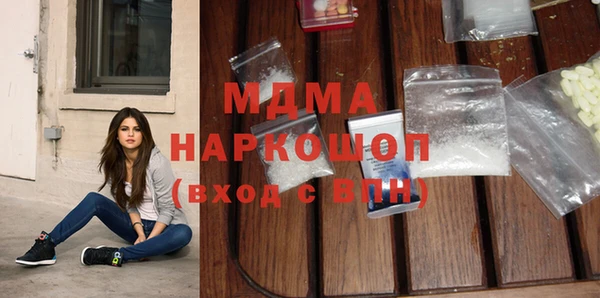 первитин Нягань