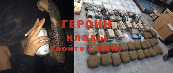 бутик Новокубанск