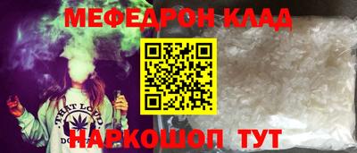 гашиш Донской