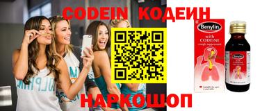 прущая мука Дубна