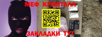 прущая мука Дубна