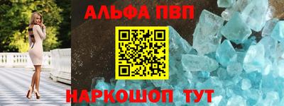 прущая мука Дубна