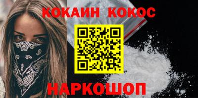 прущая мука Дубна