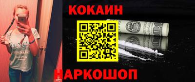 прущая мука Дубна
