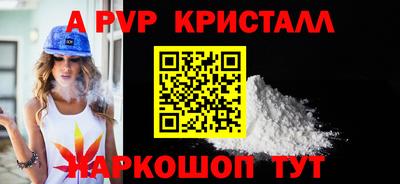 прущая мука Дубна
