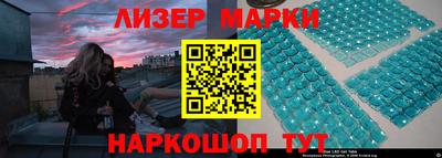 прущая мука Дубна