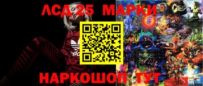 прущая мука Дубна