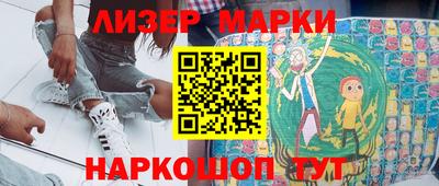 гашиш Донской