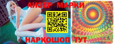 гашиш Донской
