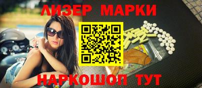 гашиш Донской