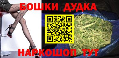 прущая мука Дубна
