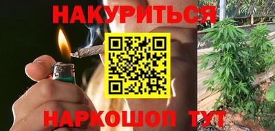 прущая мука Дубна