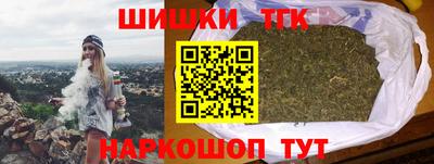 гашиш Донской