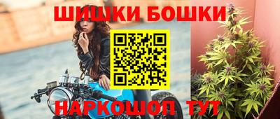 гашиш Донской