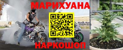гашиш Донской