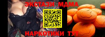 прущая мука Дубна