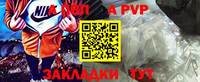 гашиш Донской