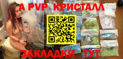гашиш Донской