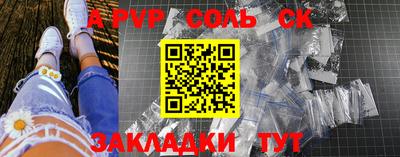 прущая мука Дубна