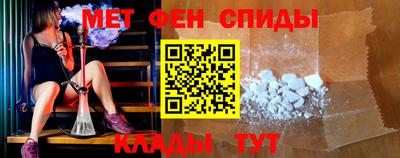 прущая мука Дубна