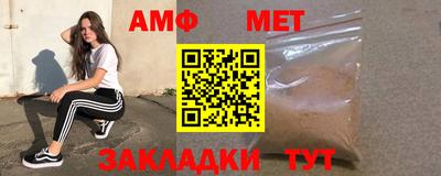 гашиш Донской