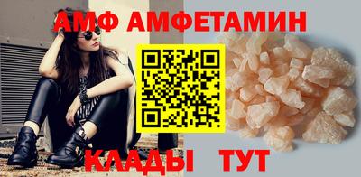 гашиш Донской