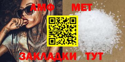 гашиш Донской