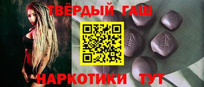 прущая мука Дубна