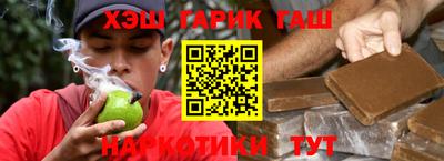 дмт Азнакаево