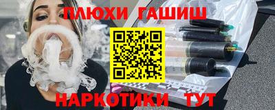 прущая мука Дубна