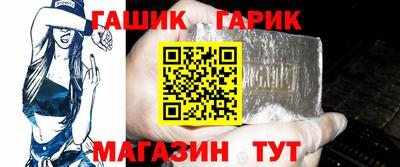 трава Донецк