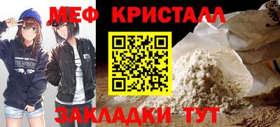 гашиш Донской