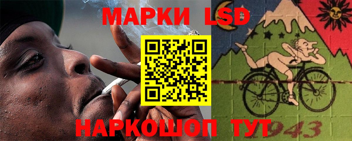 КЕТАМИН  Гашиш  Канабис  APVP СК   Кокаин  МЕФ   Биробиджан  Гашиш  Экстази  Вход с VPN 